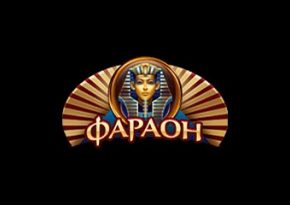 Обзор казино Фараон Обзор казино Фараон