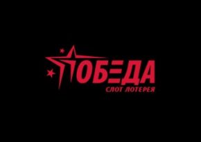 Обзор казино Победа Обзор казино Победа